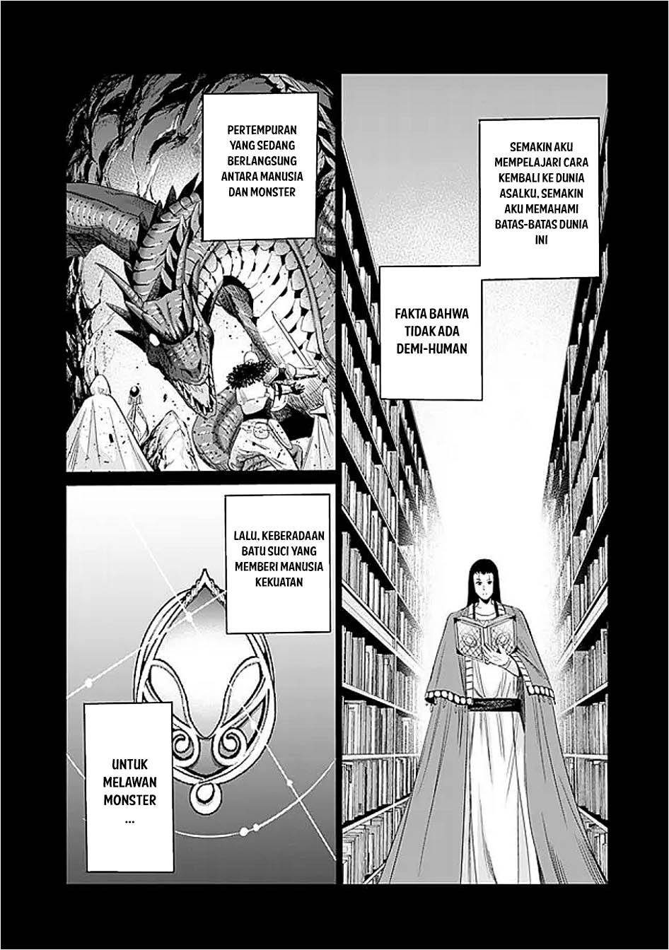 Uragirareta S Rank Boukensha no Ore wa, Aisuru Dorei no Kanojora to Tomoni Dorei dake no Harem Guild o Tsukuru Chapter 117 Gambar 7